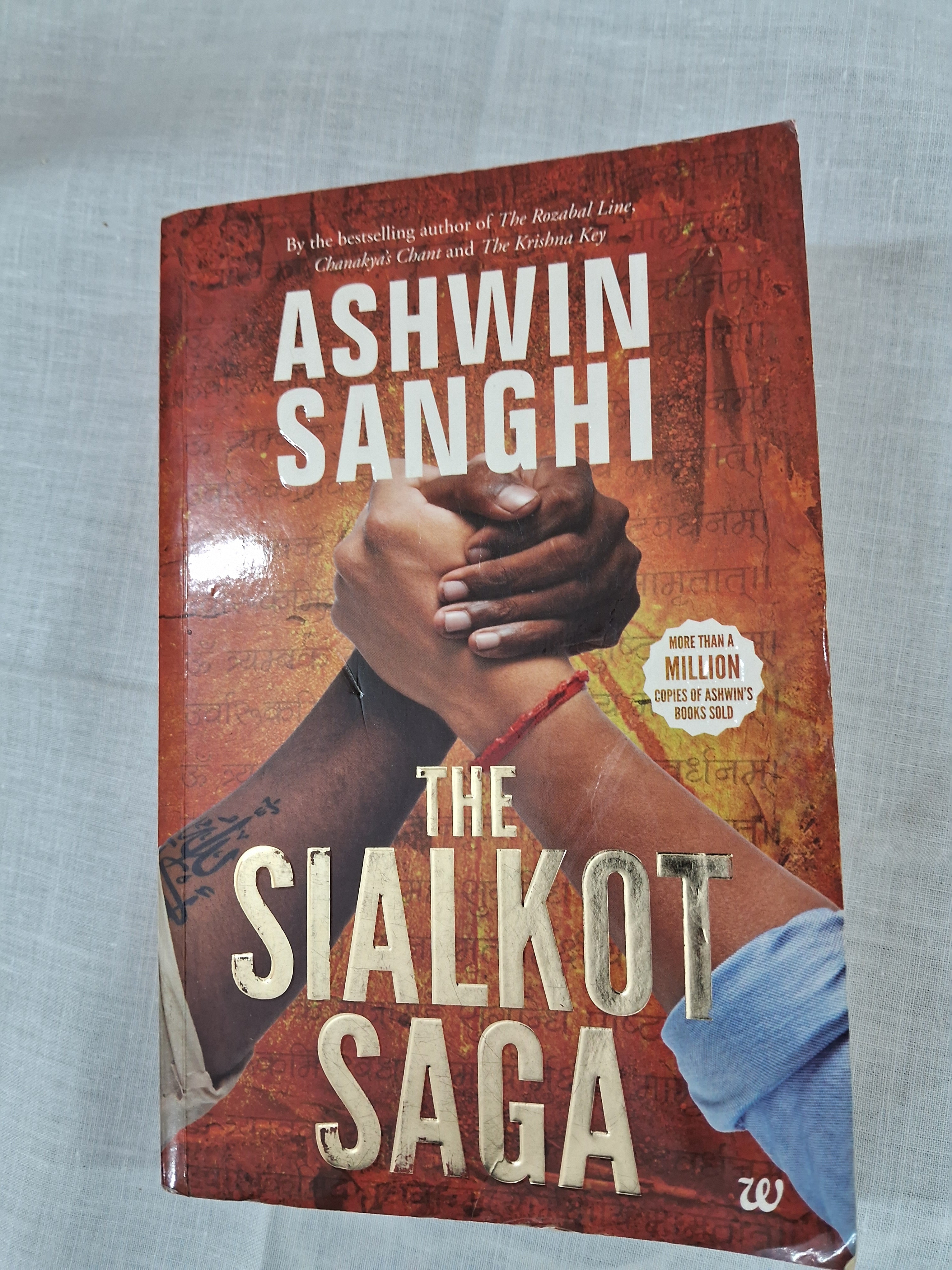 The Sialkot Saga